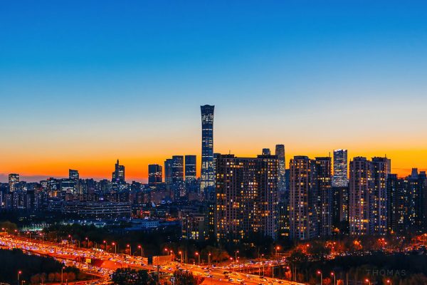 Beijing skyline