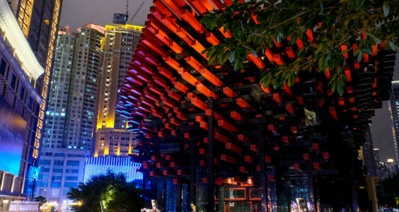 Photo: Chongqing Peking Opera House, by Francisco Anzola 