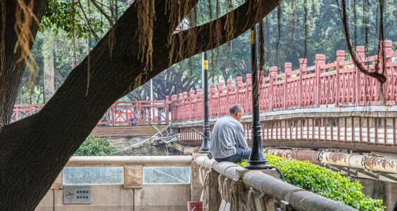 Photo: Huacheng Square, by belfast16