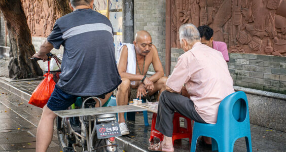 Photo: Tianshui Lane, by belfast16